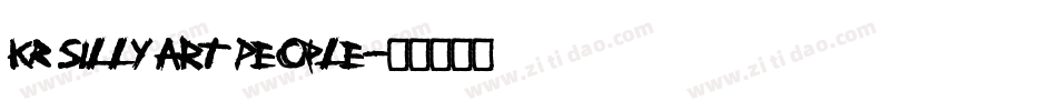 KR Silly Art People字体转换
